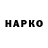 МЕТАДОН VHQ JustPaw