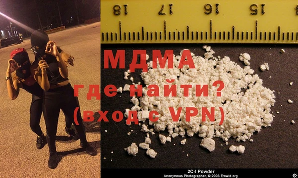 дурь Снежногорск