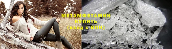 2c-b Снежинск