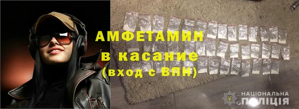 MESCALINE Абаза
