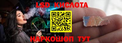 МДМА Нальчик