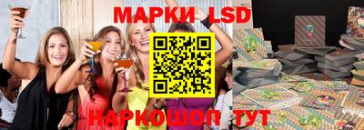 МДМА Нальчик