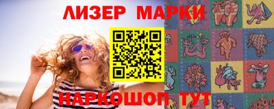 амф Нарткала
