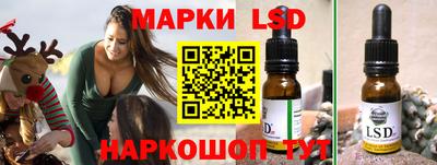 амф Нарткала