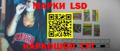 МДМА Нальчик