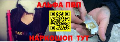 МДМА Нальчик