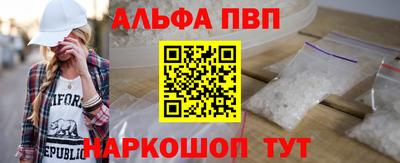 МДМА Нальчик
