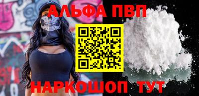 амф Нарткала