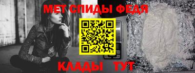амф Нарткала