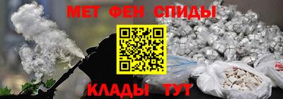 амф Нарткала