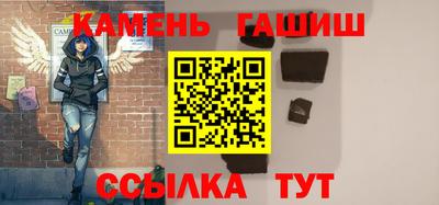 МДМА Нальчик