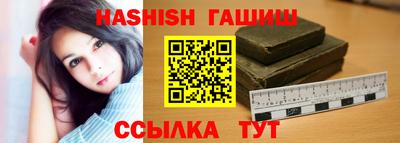 МДМА Нальчик