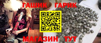 МДМА Нальчик